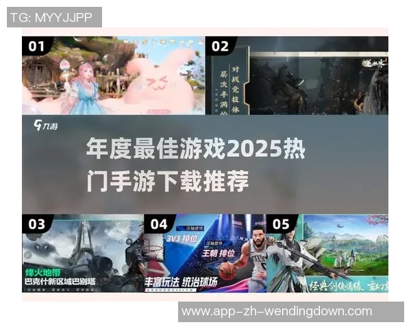 pg下载地址问鼎-探索最佳下载途径，PG下载地址与问鼎新知的重要性-pg下载地址问鼎