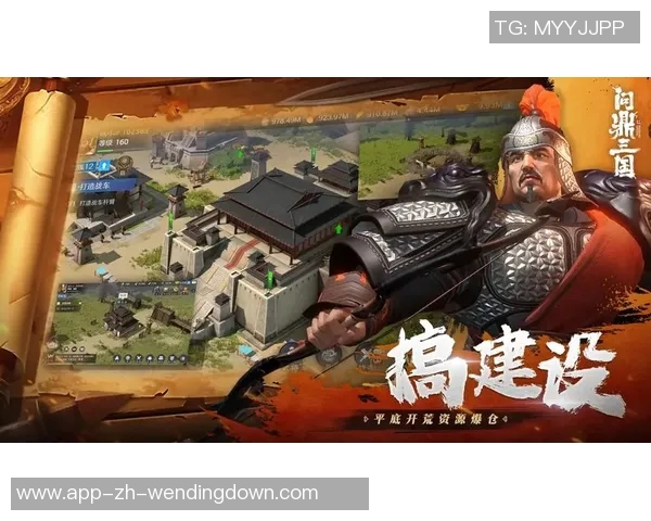 问鼎娱乐下载-问鼎娱乐下载—探索数字娱乐的新领域-问鼎娱乐下载